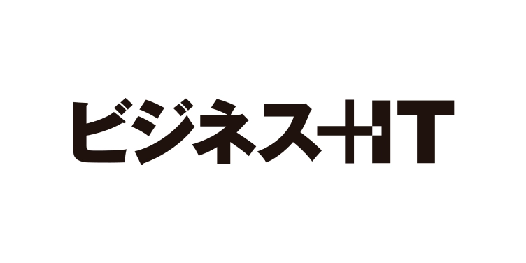 SBクリエイティブ株式会社 ビジネス+IT
